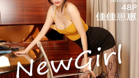 约会短评热映